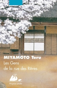 Teru Miyamoto - Les Gens de la rue des Rêves.