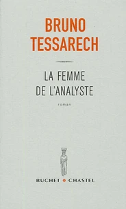 La femme de l'analyste