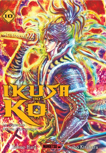 Ikusa No Ko - La légende d'Oda Nobunaga 10 Ikusa No Ko - La légende d'Oda Nobunaga T10