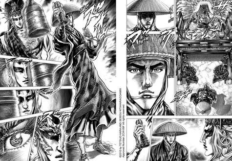 Ikusa no Ko - La légende d'Oda Nobunaga Tome 9