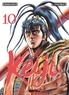 Tetsuo Hara et Keiichirô Ryû - Keiji Tome 10 : .