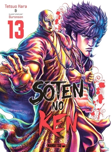 Tetsuo Hara et  Buronson - Sôten No Ken 13 : Soten No Ken T13.
