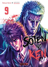 Tetsuo Hara et  Buronson - Sôten No Ken Tome 9 : .