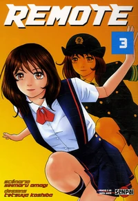 Remote Tome 3