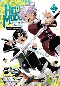 Hell Mode 2 (Manga)