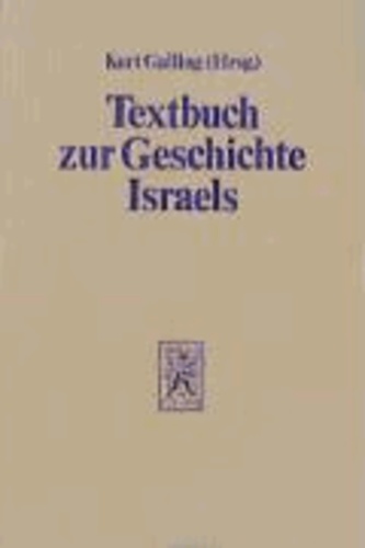 Textbuch zur Geschichte Israels.
