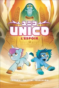 L'Espoir