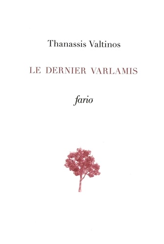 Thanassis Valtinos - Le dernier Varlamis.