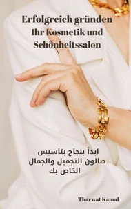 ابدا بنجاح تاسيس صالون العناية بالبشرة الخاص بك