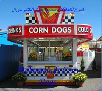 Mohommads Corn Dogs