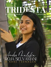 Tridesta Feb 2022