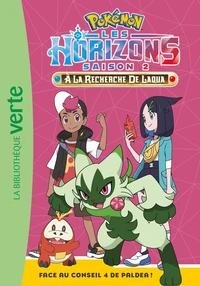 A la recherche de Laqua
