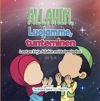 Allahin, Luojamme, tunteminen