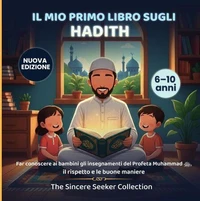 Il mio primo libro sugli hadith