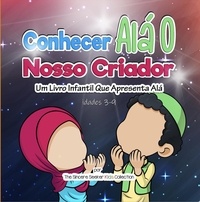 The Sincere Seeker - Conhecer Alá O Nosso Criador.