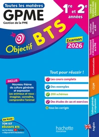 Toutes les matières GPME 1re et 2e année