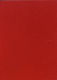 La lignée de Saturne suivi de La lignée de Saturne ou Le Traité de science poétique