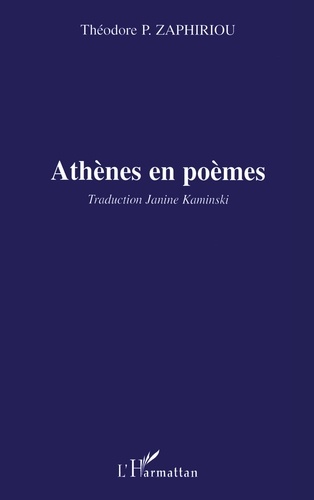 Athènes en poèmes