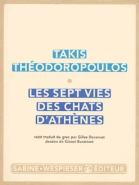 Les sept vies des chats d'Athènes