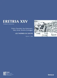 Les thermes du centre