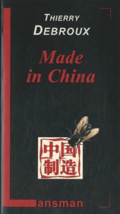 Made in China