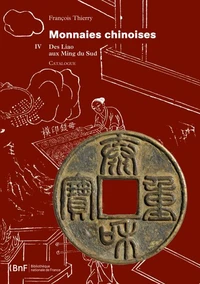 Monnaies chinoises