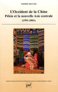 L'occident de la Chine