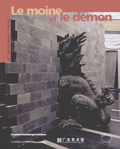 Thierry Raspail et Dawei Fei - Le moine et le démon - Art contemporain chinois.