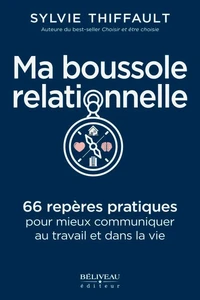 Ma boussole relationnelle