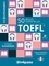 50 règles essentielles du TOEFL 2e édition revue et augmentée