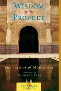 The Wisdom of the Prophet