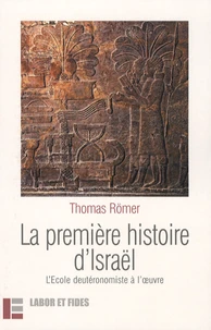 La première histoire d'Israël
