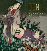 Genji