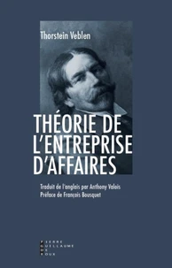 Théorie de l'entreprise d'affaires
