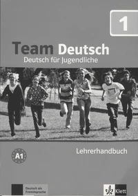 Team Deutsch 1 - Deutsch für Jugendliche