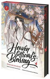 Heaven Official's Blessing Tome 1