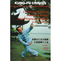 23 exercices de prise et d'assaut de la boxe