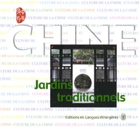 Jardins traditionnels