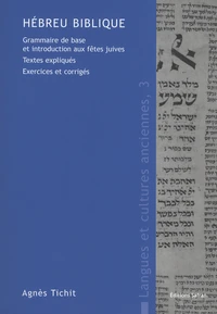 Hébreu biblique