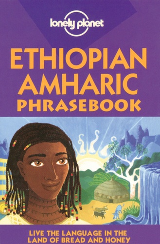 Tilahun Kebede - Ethiopian Amharic phrasebook.