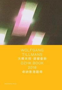 Dzhk book 2018