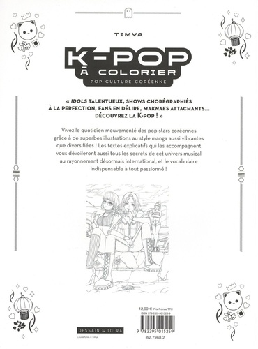 Livre De Coloriage Kpop - 50 Designs Anti-Stress Culture Coréenne - Pour Fans BTS, Blackpink Et Groupes Kpop