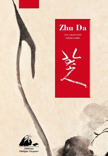 Ting Xi Jiang et Da Zhu - Zhu Da / Jiang Ting Xi.