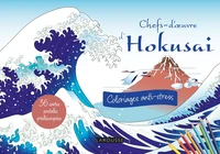 Chefs-d'oeuvre d'Hokusai