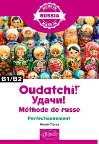 Oudatchi !