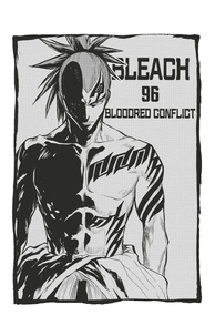 Tite Kubo - Bleach - T11 - Chapitre 96 - BLOODRED CONFLICT.