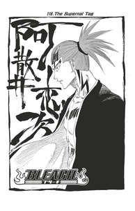Tite Kubo - Bleach - T14 - Chapitre 118 - The Supernal Tag.
