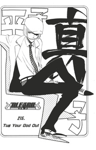 Tite Kubo - Bleach - T25 - Chapitre 215 - Your God Out.
