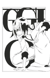 Bleach - T38 - Chapitre 331