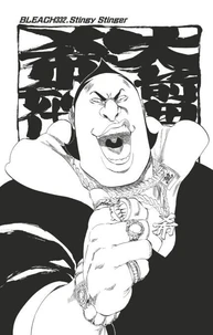 Bleach - T39 - Chapitre 332